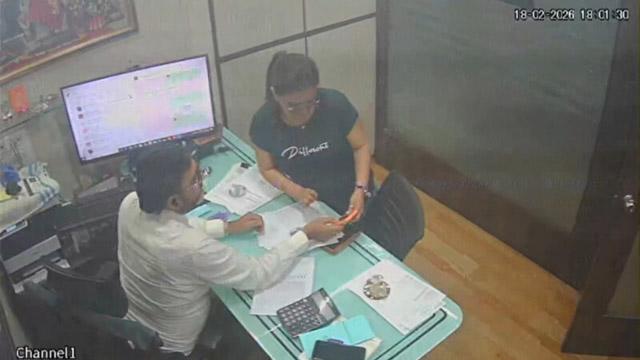 Hot Boss Assistant Fucking – ipcam leak