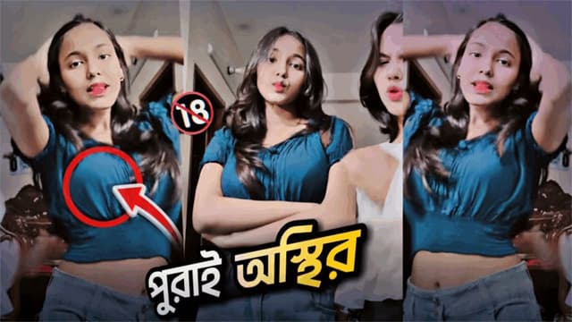 Tiktoker Nijhum Leaked Mms Video Clip – Telegram Leak Mms Video
